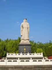 Linyi Calligraphy Square