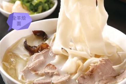 炸酱面(家常菜)