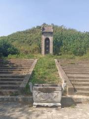 Mausoleum of King Wen of Zhou