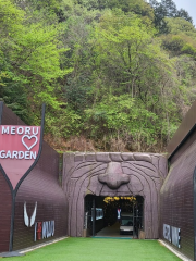 Muju Meoru Wine Cave