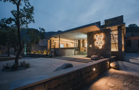 棗花香鄉村度假區·棗花咖啡