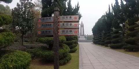 霍邱烈士陵園-烈士塔