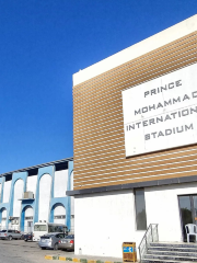 Prince Mohammed Stadium