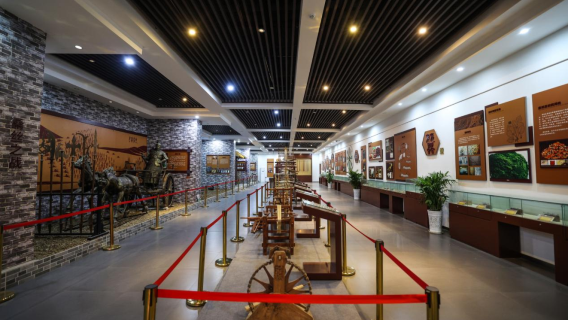 Chusan Silk Expo Garden