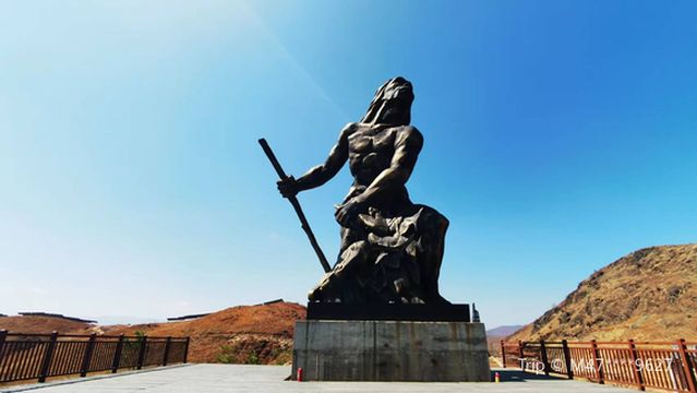 Yuanmouren World Park