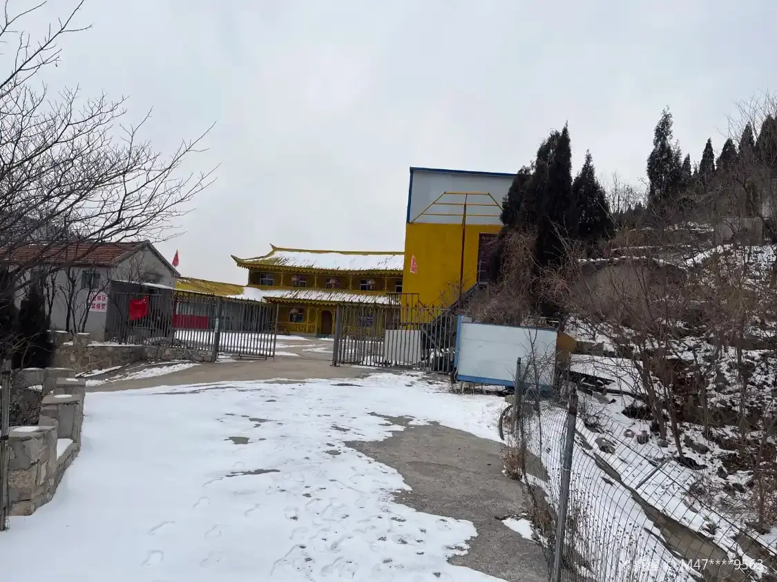 Hotel in zona Chaoyang Cave of Taian