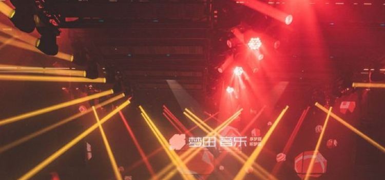 夢田音樂LiveHouse（瀋陽旗艦店）