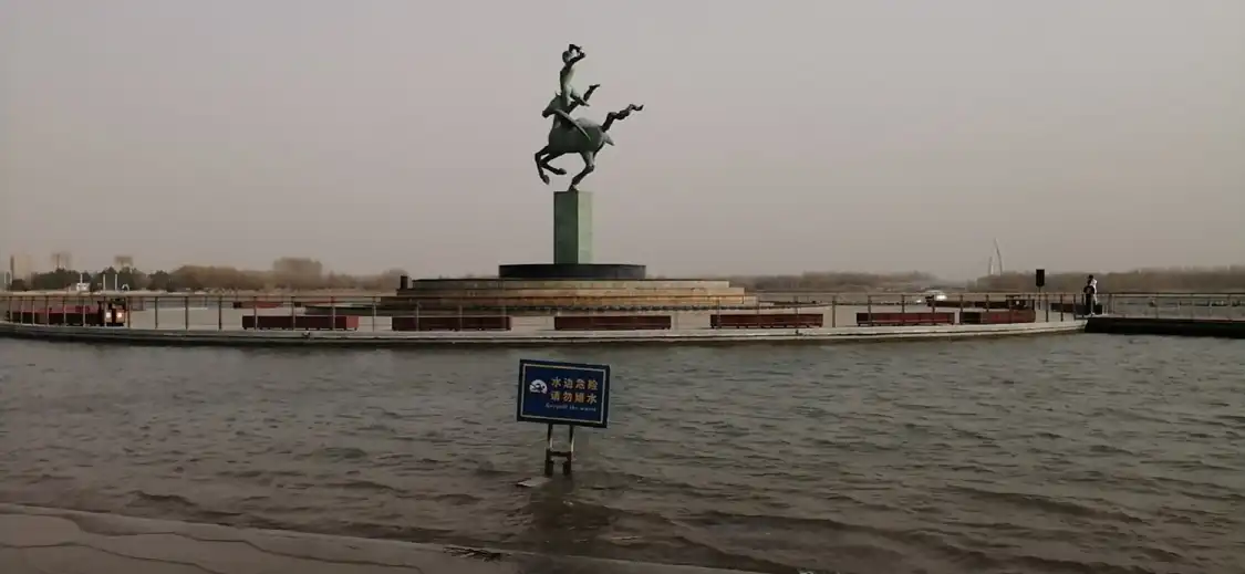 Hotels near Heminghu Park