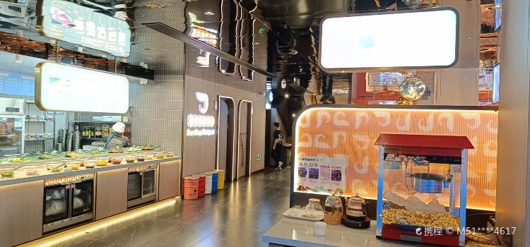 健晟星期天火锅(开原店)