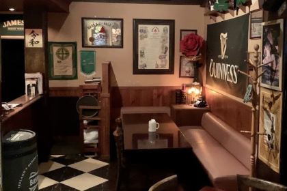 The Smuggler's IRISH PUB