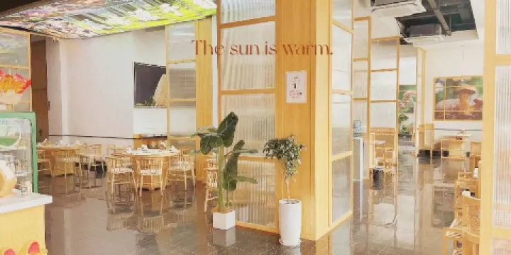 川滇黔地方特色融合菜