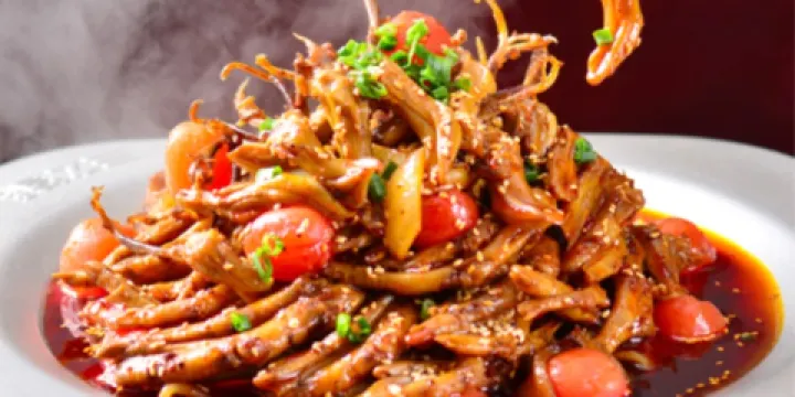 三之首(長虹世紀城店)