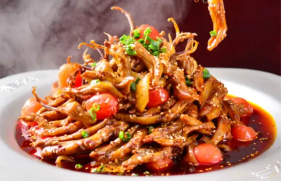 三之首(長虹世紀城店)