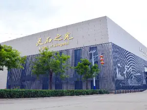 Wangjia Manor