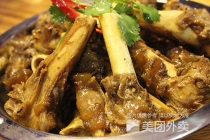 ETHNIC HANDMADE MUTTON RESTAURANT