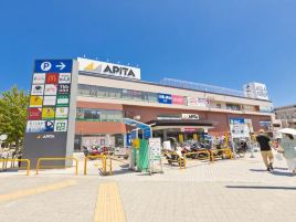 APITA戸冢店