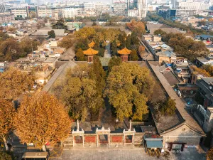 Xi'an Beilin Museum