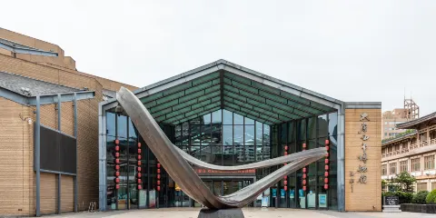 大唐西市博物館