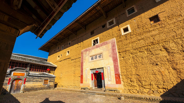 Shize Earth Building