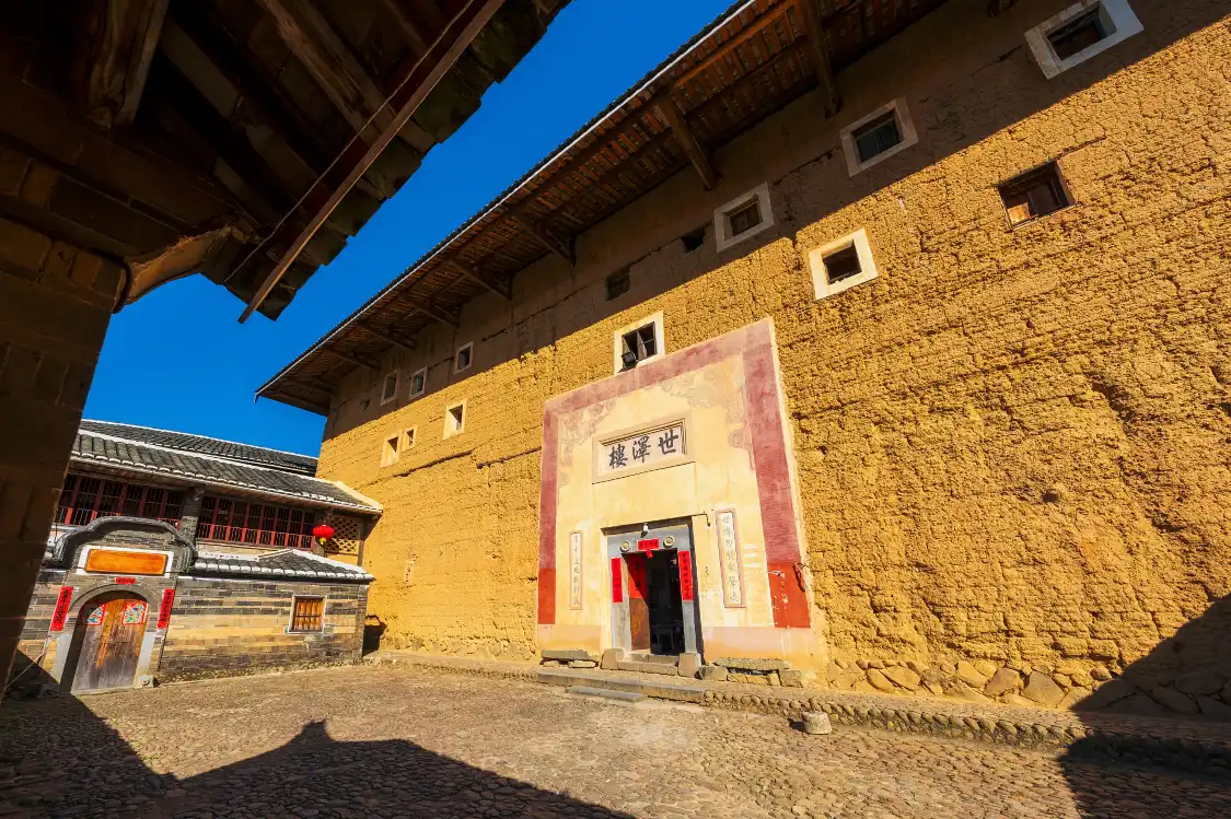 Hotels near Shize Earth Building