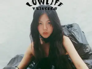 잉글우드 | 김형서 월드 투어