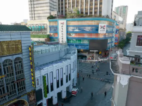 Beijing Road Pedestrian Street