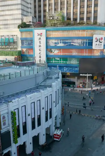 鄰近北京路步行街的酒店