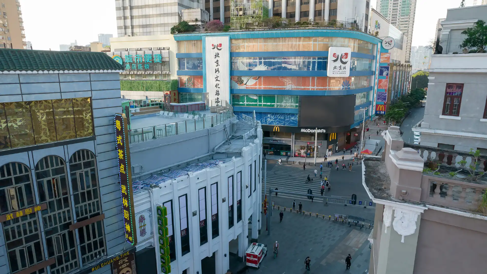 Hotels near Beijing Road Pedestrian Street