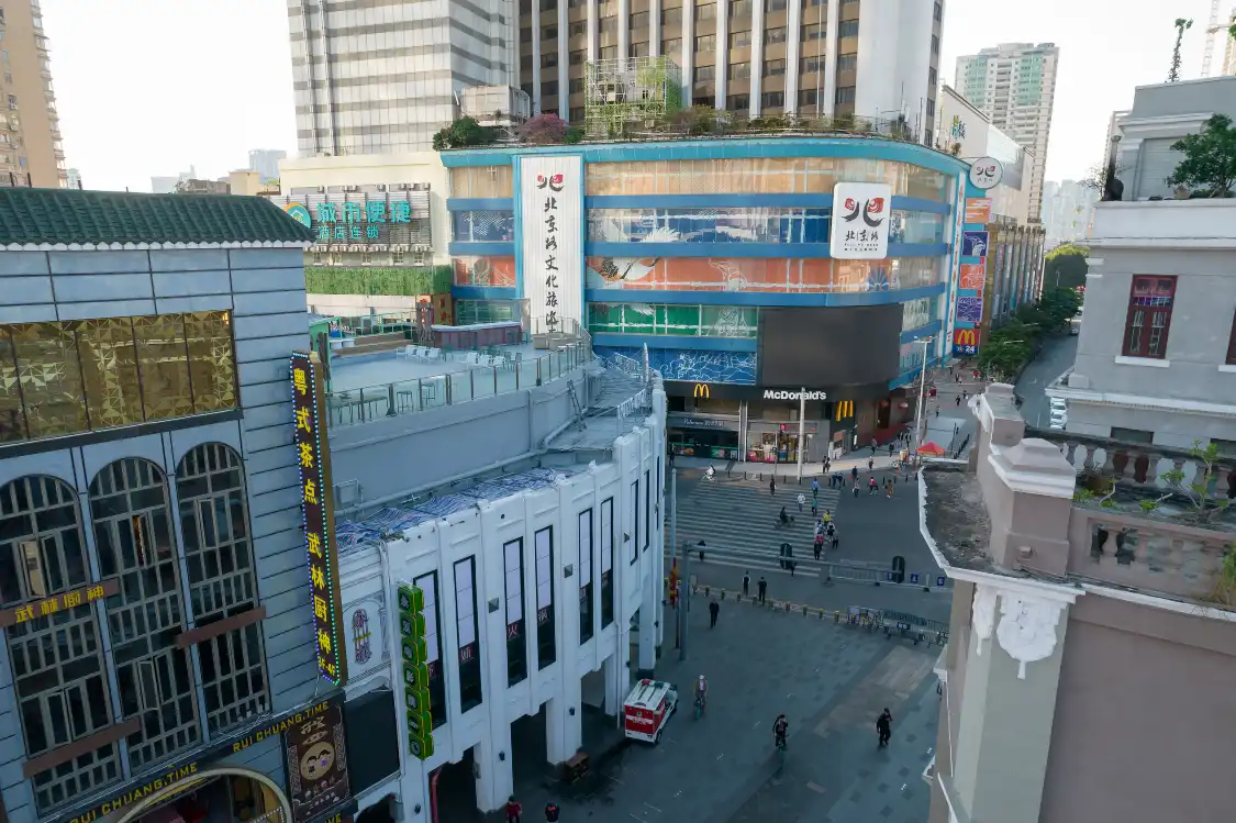 Hotels in der Nähe von Beijing Road