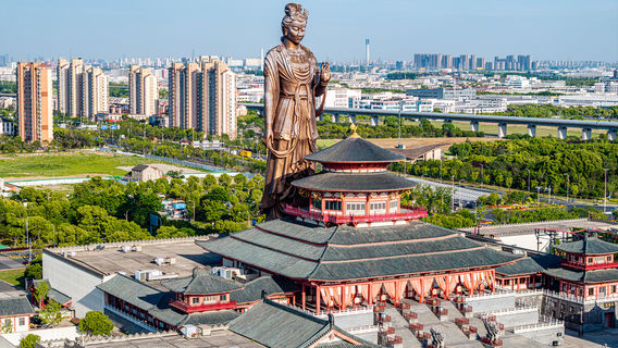 Haihe'an Suzhou Yangcheng Peninsula Theme Park