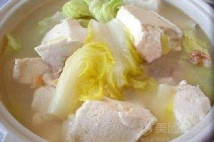 嘉汤一碗(中州路店)