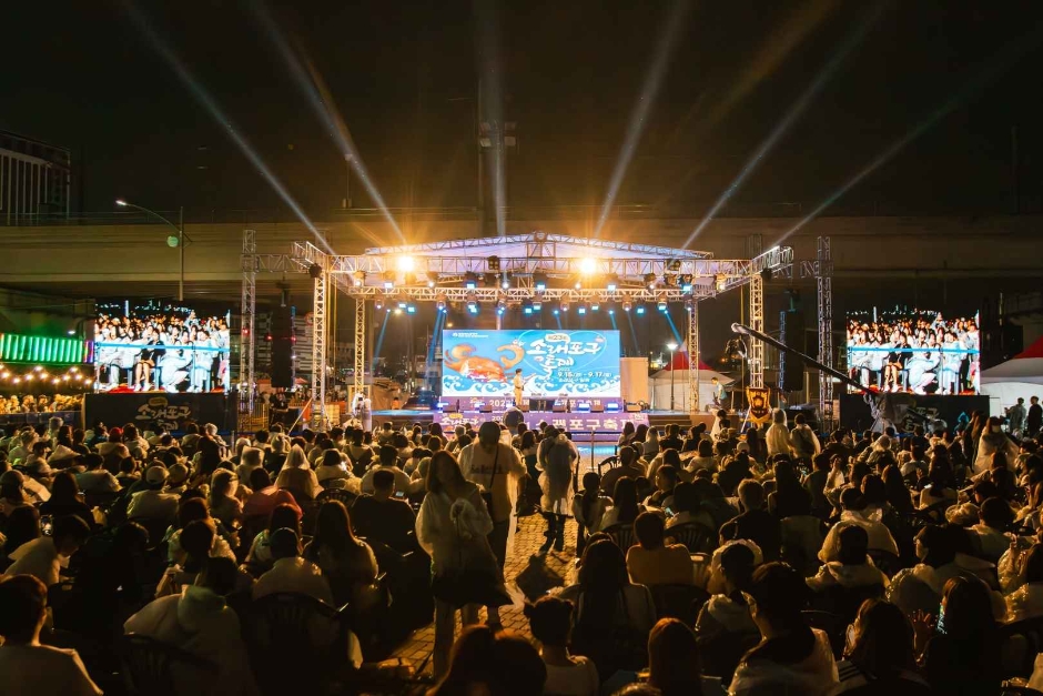 Sorae Port Festival | Incheon