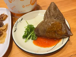 BASHIAJIE
