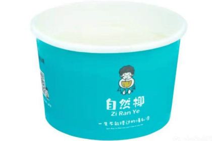 自然椰·海南清补凉(青春颂店)