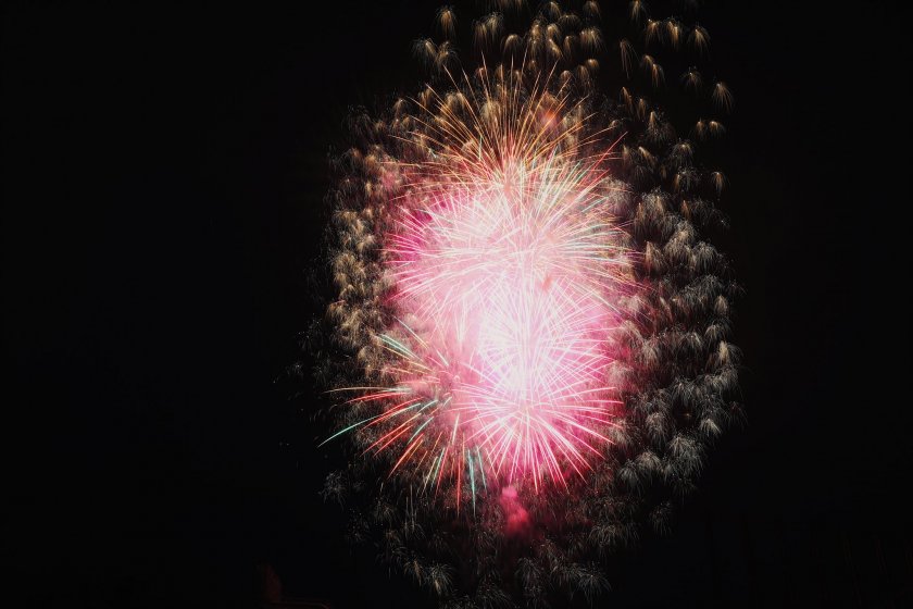 Oita Tanabata Festival | Oita