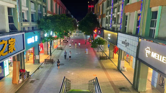 Fangchenggang World Style Pedestrian Street