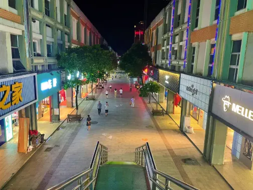 防城港世界風情步行街