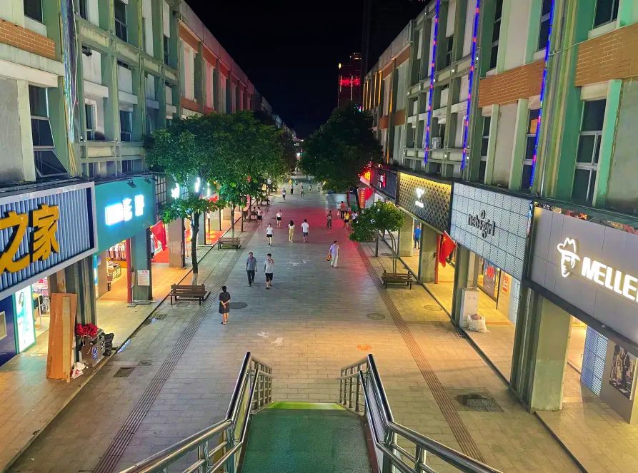 Fangchenggang World Style Pedestrian Street