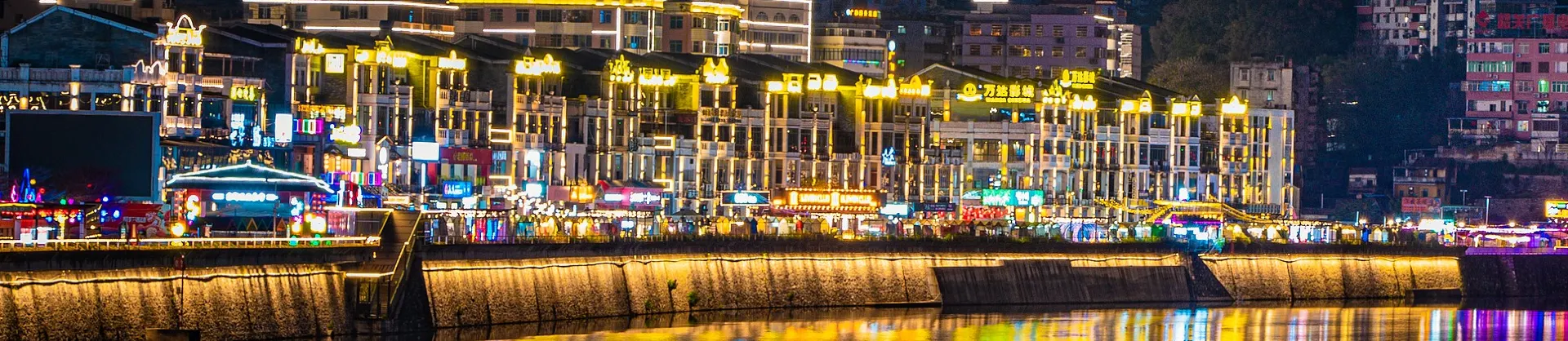 Attrazioni del Giro Notturno