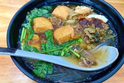 阿君豆花(青年路店)