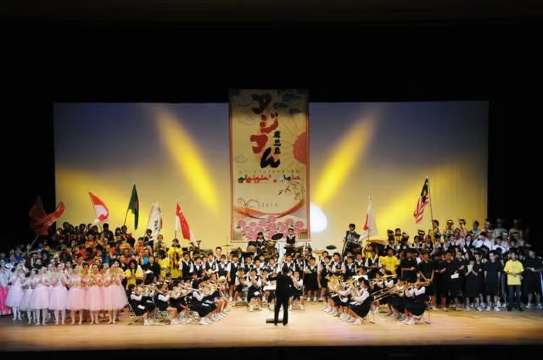 Asia Meets Kagoshima | Kagoshima