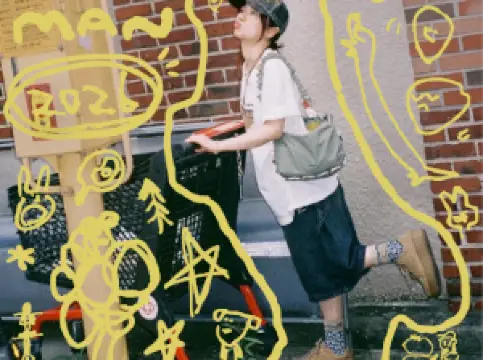 岡山丨にしな ツアー2026「日々散漫」