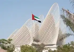 Zayed National Museum