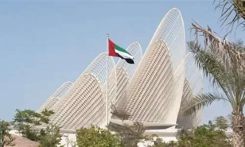 Zayed National Museum