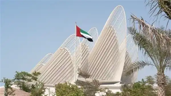 Hotels near متحف زايد الوطني