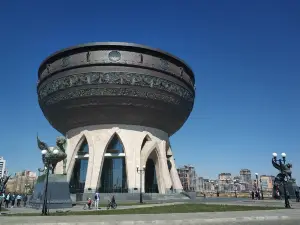 Kazan Wedding Palace