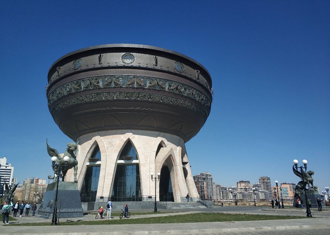 Kazan Wedding Palace