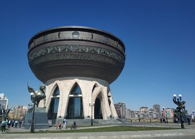 Kazan Wedding Palace