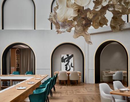 Restaurant Born