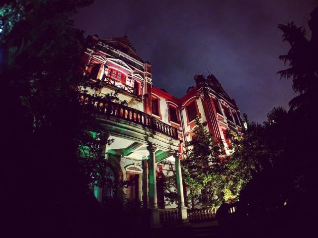 상하이 자오통 대학